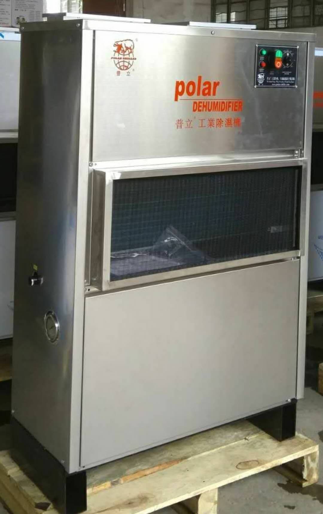 Conventional Temperature Dehumidifier
